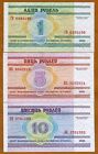 Set Belarus  1 5 10 Rubles  2000  Ex-ussr  P-21-22-23  Unc