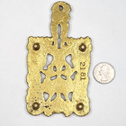 Vintage Brass Footed Trivet Grapes Small 5  Long Marked 2181