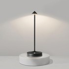 Rechargeable Table Lamp Cordless 3000 Mah Battery Powered Lamp 2 1 Pack Black