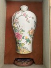 Chinese Porcelain Vase White Peony Floral   Butterfly With Calligraphy Blue Mark