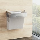 Elkay Ezsdl Wall Mount Ada Water Fountain Non-filtered Non-refrigerated