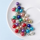 Dollhouse Christmas Ornaments 1 12 Scale Multicolor 8mm 20 Pieces