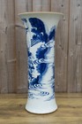 Large Chinese Underglazed Cobalt Blue Sleeve Vase 46cm Tall
