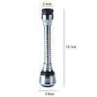 Kitchen Gadgets 2 Modes 360 Rotatable Bubbler High Pressure Faucet Extender