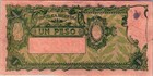 Argentina 1 Peso 1897 Pick  235 Vf-xf