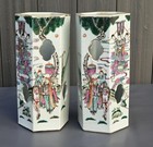 Pair Of Antique Chinese Tongzhi Period Famille Rose Hat Stands  Mid-19th Century