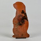 Vintage Fairground Carnival Metal Shooting Target In Peach   Shape Of A Gro