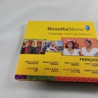 Rosetta Stone Language Learning Software- Francais - Discs Only- 1 2 3 4