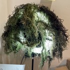 Ghillie Suit   3-piece Hunting Camo Suit Made In Mexico Read For Size