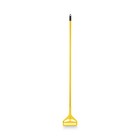 60 In  Quick Change Side-latch Plastic Mop Head Aluminum Handle - Yellow