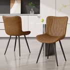 Modern Faux Leather Dining Chairs Set Of 2 Armless Lounge Accent Chairs For