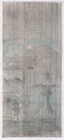 Original Japanese Woodblock Print -shotei Hiroaki  Moon  Lake Hakone  1936
