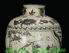 19 6 old Chinese Song Dynasty Cizhou Kiln Porcelain People Person Crock Pot Jar