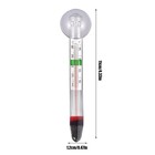 Aquarium Thermometers Glass Digital Reptile Fish Tank Water Temperature Special