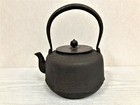 Y3869 Tetsubin Iron Pot Copper Lid Iron Tea Kettle Teapot Japan Antique Kitchen