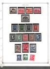 Collection  Iceland Part B Scott Album Page  1949 1955  Cat  288  Mint   Used