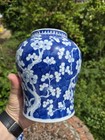 Nice Pair Damaged 6 25  Chinese Antique Prunus Kangxi Marked Vases 