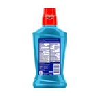 Colgate Total Antigingivitis Antiplaque Mouthwash  Alcohol-free  Pepp  lot Of 2 