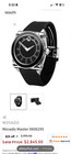 Movado Mens Watch