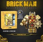 New  Brick Man Customs Gold Chrome Transformers Set Of 3 Deluxe Minifigs Mint 