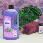 4 Pack - Equate Bubble Bath  For Adult  Senior And Teens  Lavender  64 Fl Oz New