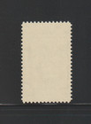 Us Efo Error Stamps  1926 Millay  Poet    Switching Color Shift  Mnh