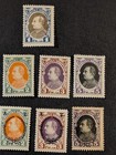 Albania 1925-27 Regular Issues    Overprints  Including  193  blue   Brown  Mvlh
