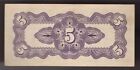 1942 Japanese Government Five   5  Cents Wwii Burma Occupation Block Be