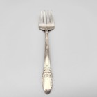 Vintage 1847 Rogers Bros Is Silverplate Fork 6 