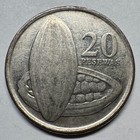 2016 Ghana 20 Pesewas - Beautiful Coin -  a-081