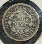 1858 Seated Liberty Half Dime Super Original Fine Chrc