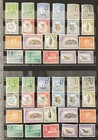 Aden Good Qe Mh Mnh Used Collection To 20s  apx 400 Stamps   Mk5741