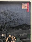 Hiroshige Utagawa Ukiyo-e Woodblock Print    100 Famous Views Of Edo fox Fire   