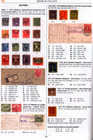 Poland Fischer 2016 Stamps Ultra Hd Electronic Catalogs