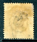 Thailand Stamps 1894 First Issues 1a 64a Lilac  brown Scott  39 Vfu H283