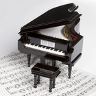 Black Baby Grand Piano Music Box With Bench And Black Case