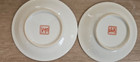 Pair Of Vintage Japanese Imari Porcelain Saucer Plates 4 5  Red Seal Mark Gilt