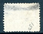 Canada 1861 Nova Scotia 1   Brown Violet Train Scott  6a Mint G934
