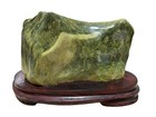 Suiseki  Bonsai Japanese Natural Nephrite With Certificate Of Authenticity