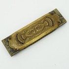 Vintage M Hohner Trumpet Call Harmonica - Made In Germany