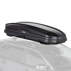 Yakima Skybox Nx Xxl 22 Cubic Foot Vehicle Cargo Box For Streamline Crossbars