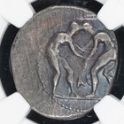 Pamphylia  Aspendus Ar Stater Silver Wrestler Coin C  380-325 Bc Ngc Ch F Toned