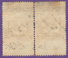 1922 Latvia 2 Santimi Pair Revenue Stamps  Watermark Wavy Lines Used 10084
