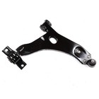  lower Control Arms Suspension Kit For Ford Focus 2000-2004 2pcs 