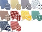 Set Of 10 Japanese Tenugui Towels Cotton Cloth Fabrics Patterns A