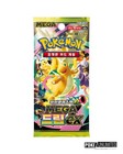 Pok  mon Tcg  Mega Dream Ex Booster Box  korean 