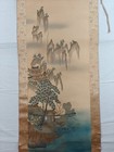 Vintage Asian Landscape Hanging Scroll Mountain Pagoda Pine Tree Art Damaged