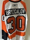 Philadelphia Flyers Jersey Large Used Ilya Bryzgalov  30 Reebok Nhl