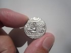 Ah1278 Afghanistan  1 Rupee