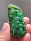 100  Natural Icy Yellow Green Jade Jadeite Pendant  Bamboo  0501